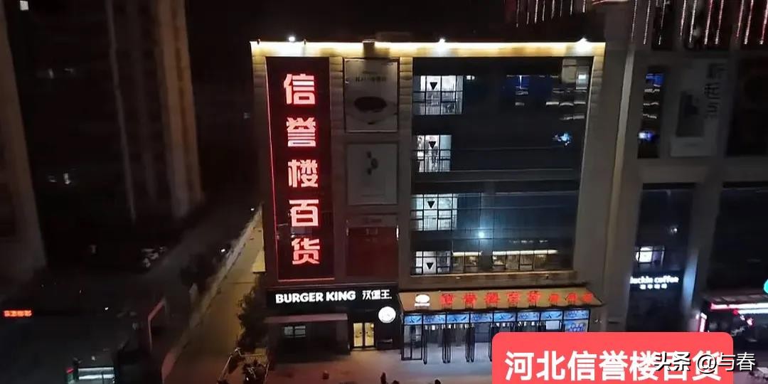 小G助手下载官网：零售行业的质量危机，东来先生直言“垃圾产品”引发热议