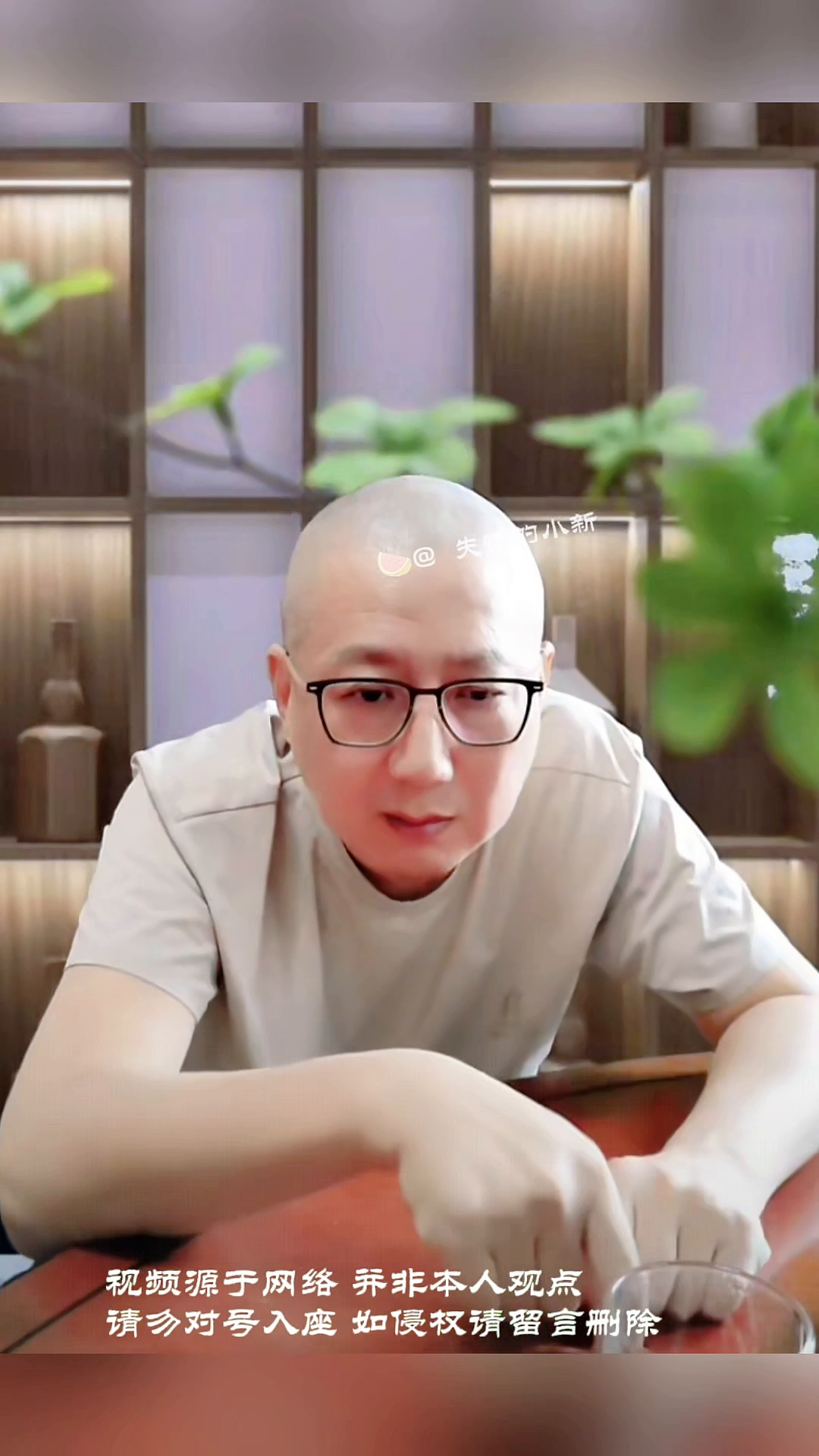 小评评助手下载：老贾思维转型，互联网时代企业家的新挑战与机遇解析