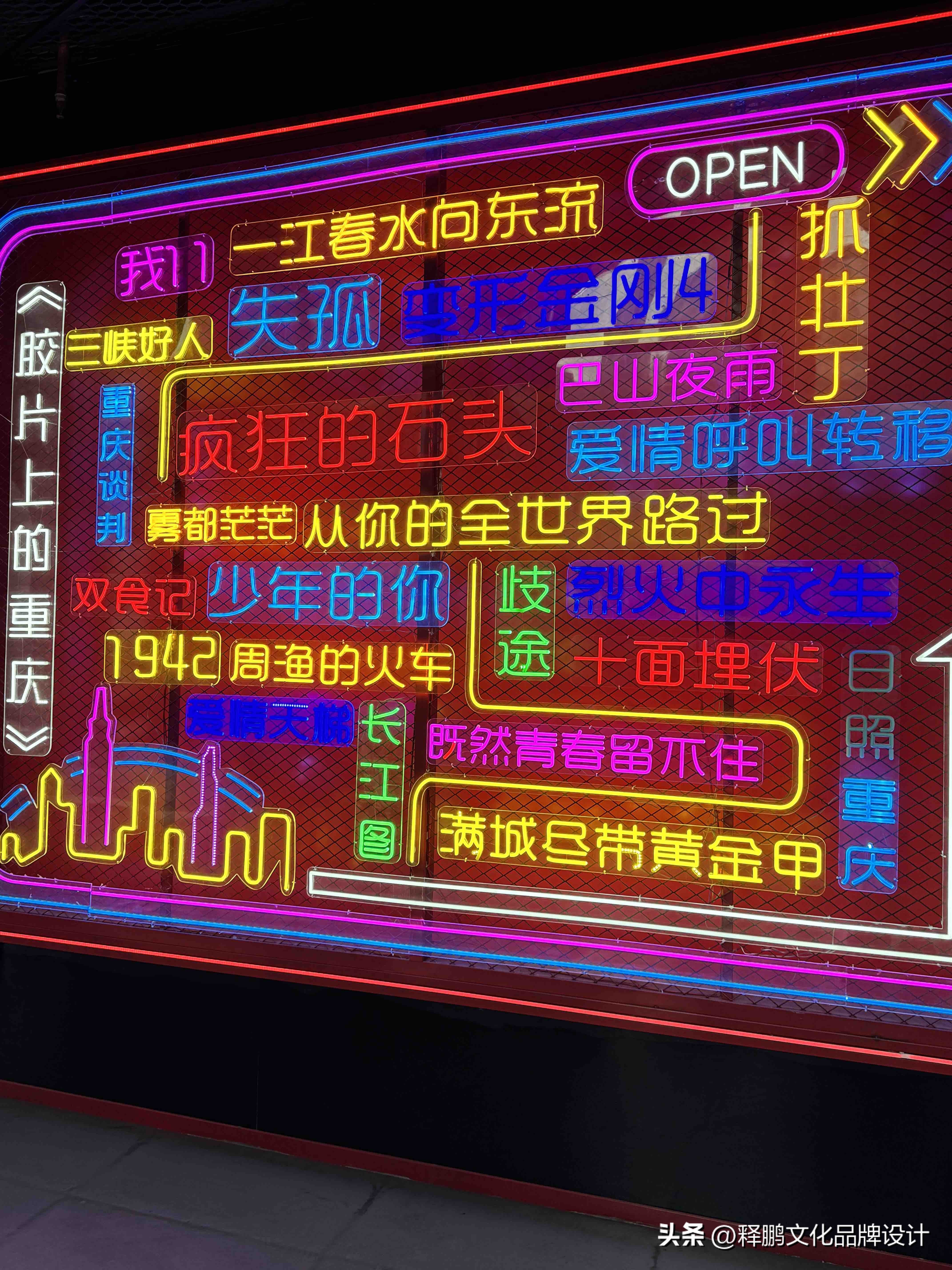 团粉助手：品牌营销，企业生存的关键策略与长期价值解析