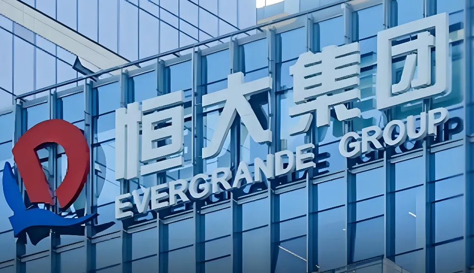 小G助手入口：万达集团能否避免恒大危机？解析两者本质区别与未来挑战