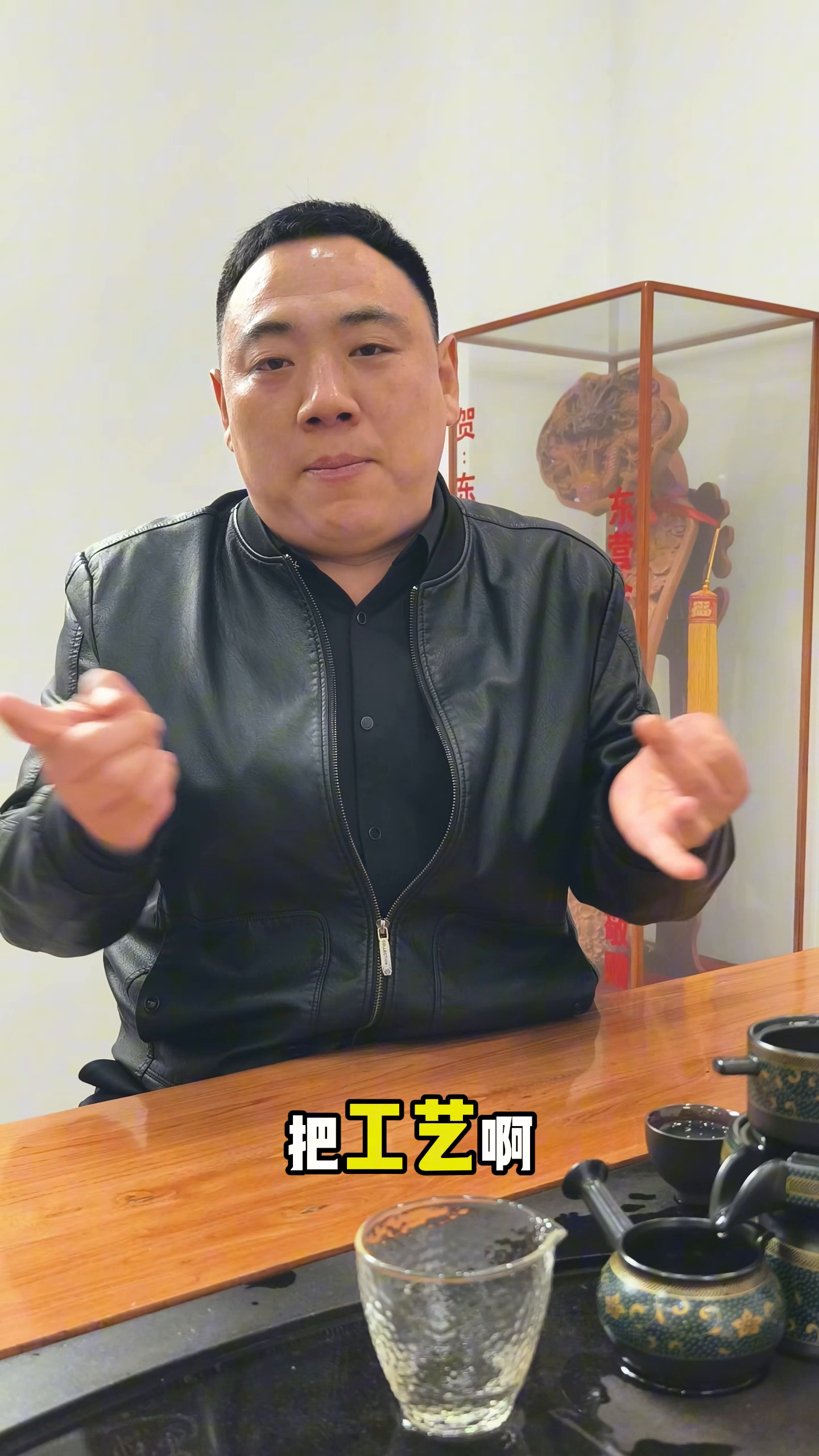 小G助手怎么用：三万块钱装修靠谱吗？价格与质量的真实关系解析