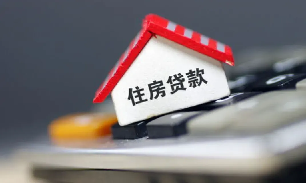 超评助手软件：提前还款难？揭秘银行背后的利益博弈与购房者的应对策略