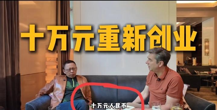 小C助手：如何用10万块开启自媒体之路，机遇与挑战并存的投资策略