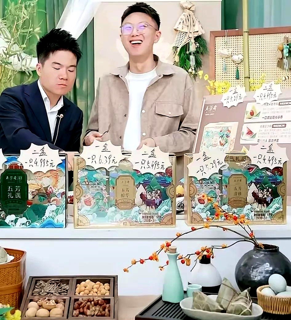 榜单助手：董宇辉的带货直播，从故事到梦境，如何逆袭成行业领军者