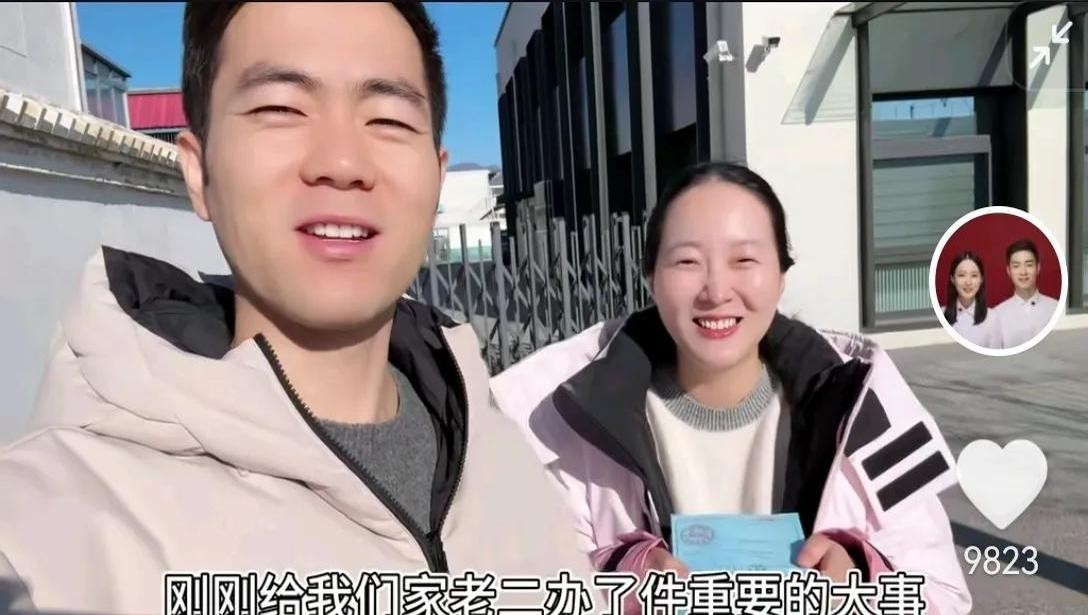 小G助手下载：火姐和猫哥的二公子名字揭晓，从陌生到熟悉的家庭温馨故事
