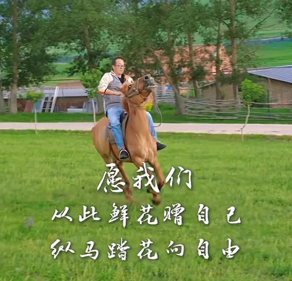 易评助手卡密：迟子建谈董宇辉与太平公主的故事，分开也是一种美好