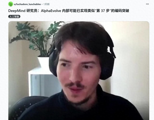 店销多多：谷歌AlphaEvolve AI，破解数学难题，革命性提升计算效率