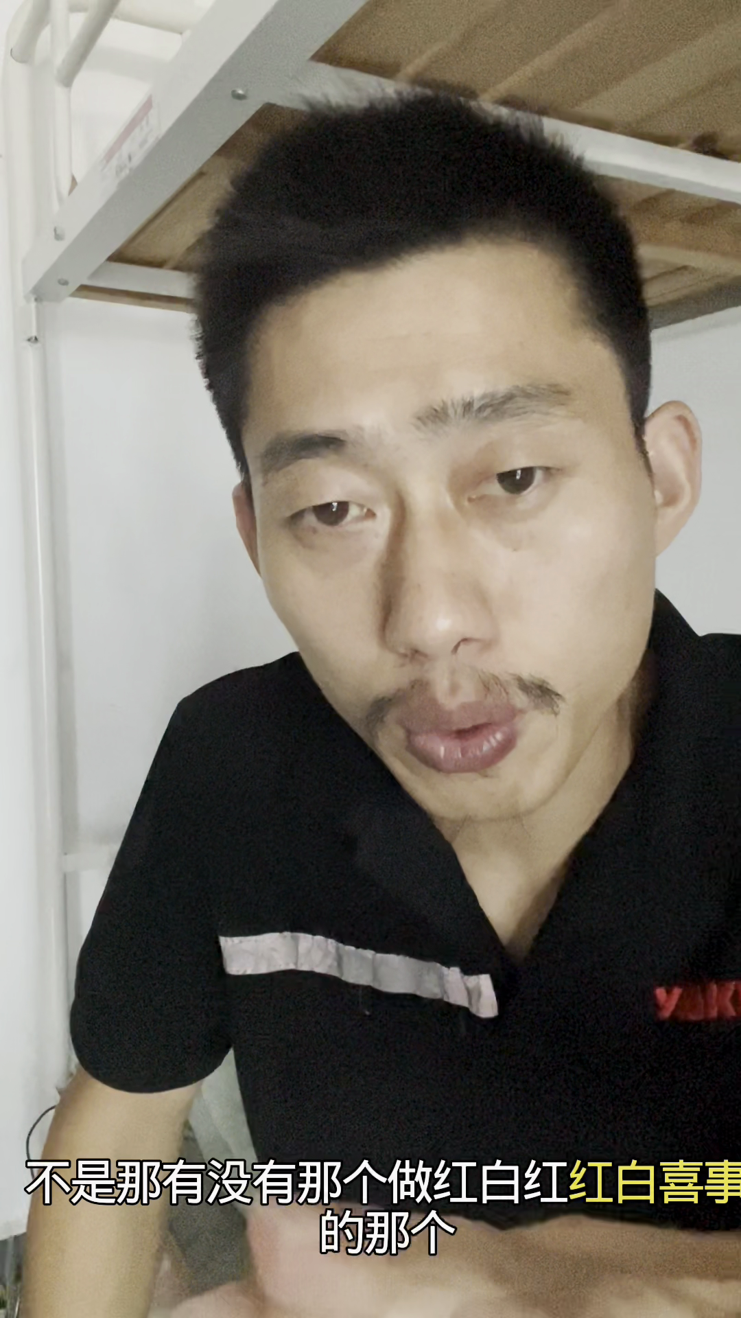 小G助手怎么用：成为成功自媒体主播的必备条件与心态调整