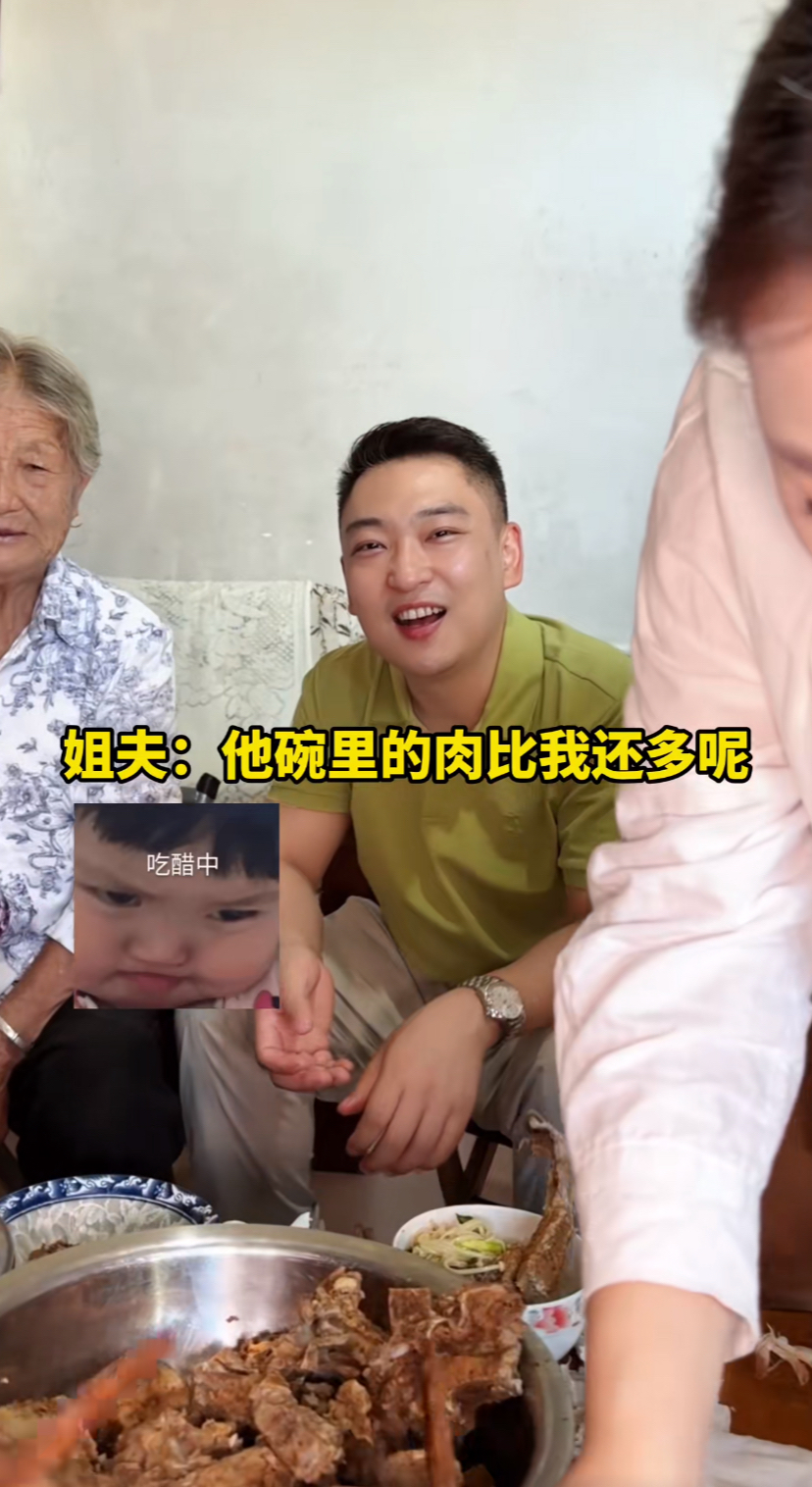 快火助手：斌子自媒体之路，是分享娜姐生活还是蹭流量？