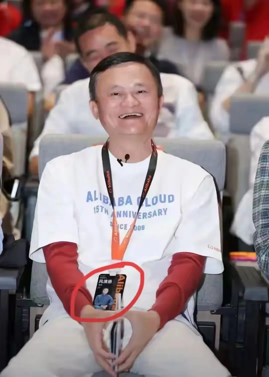 超单助手官网：马云与马化腾，谁更受欢迎？对比两位企业家的成就与影响力