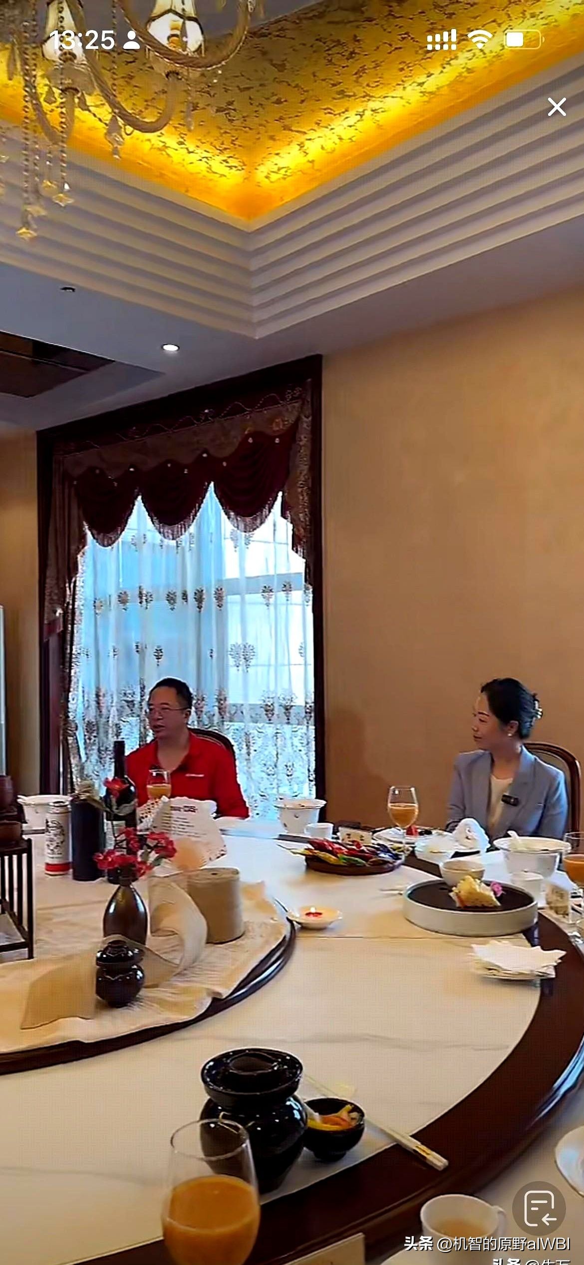 小U助手：周鸿祎称赞卤鹅哥无私公益，分享直播和二手车的真实故事