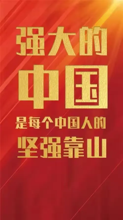 易评助手怎么用：美国限制中国通信技术的九大反转，自主创新与全球布局成关键优势