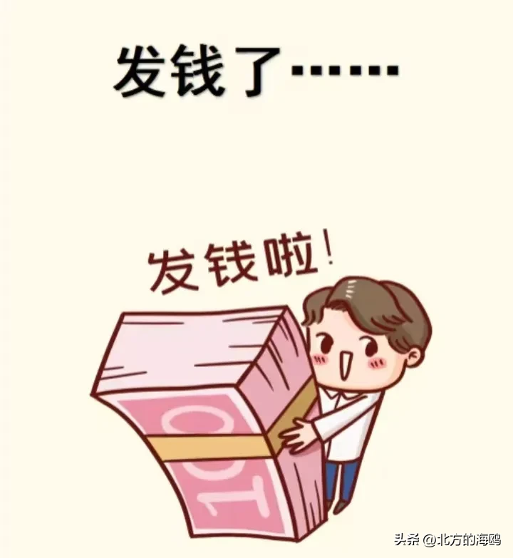 易评助手：消费贷与小本生意贷款补贴政策详解，助力家庭与企业经济发展