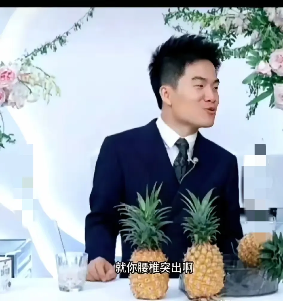 番茄管家入口：董宇辉的成功之道，与自己和解，停止内耗，拥抱成长