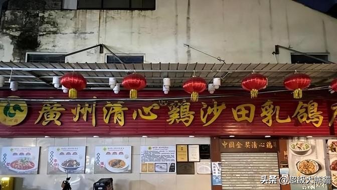 超单助手卡密：夜间关店潮席卷各行各业，消费者损失惨重背后原因探寻