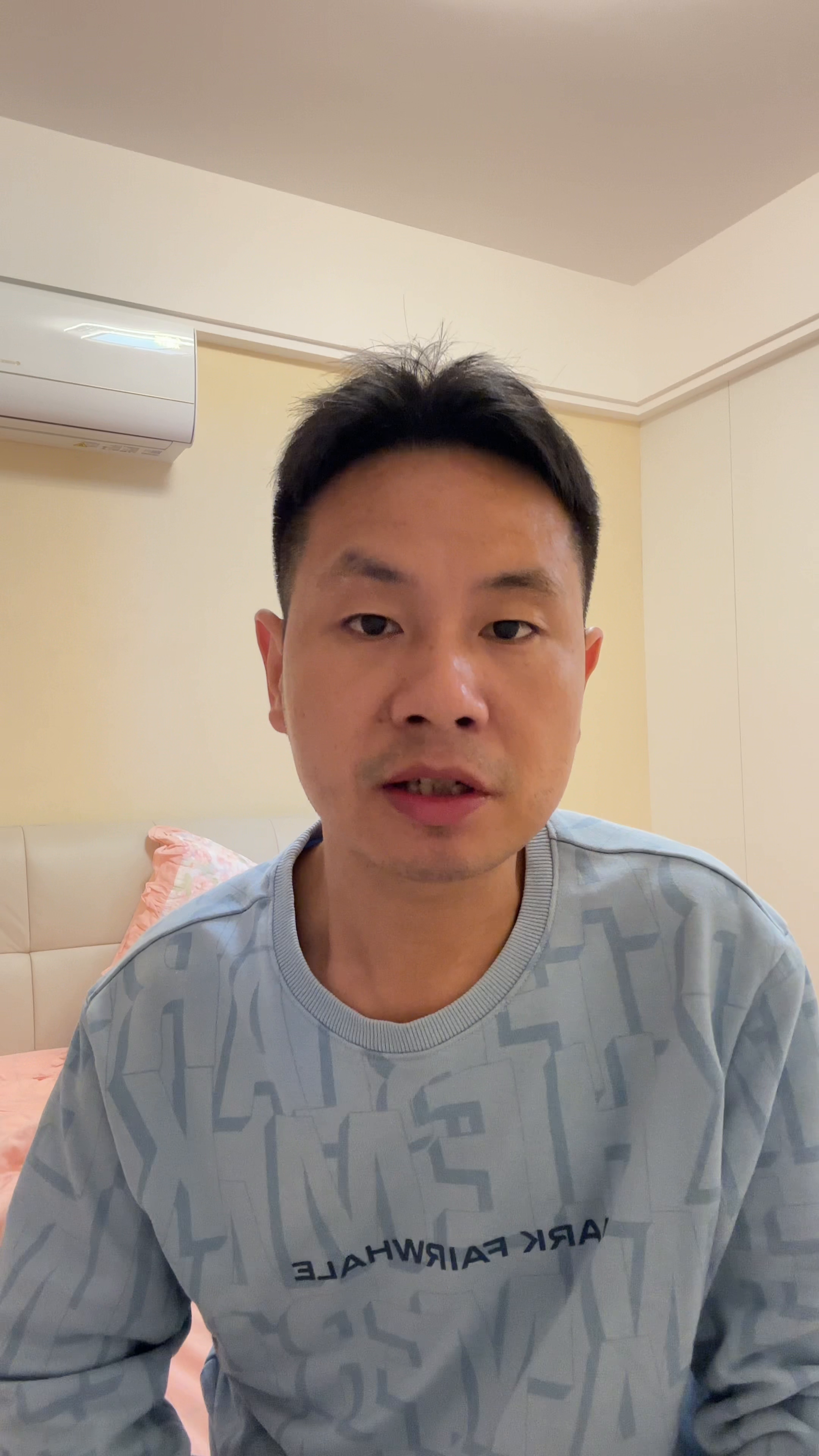 易出评官网：服装厂生存困境，网络调侃与个人反思的双重压力