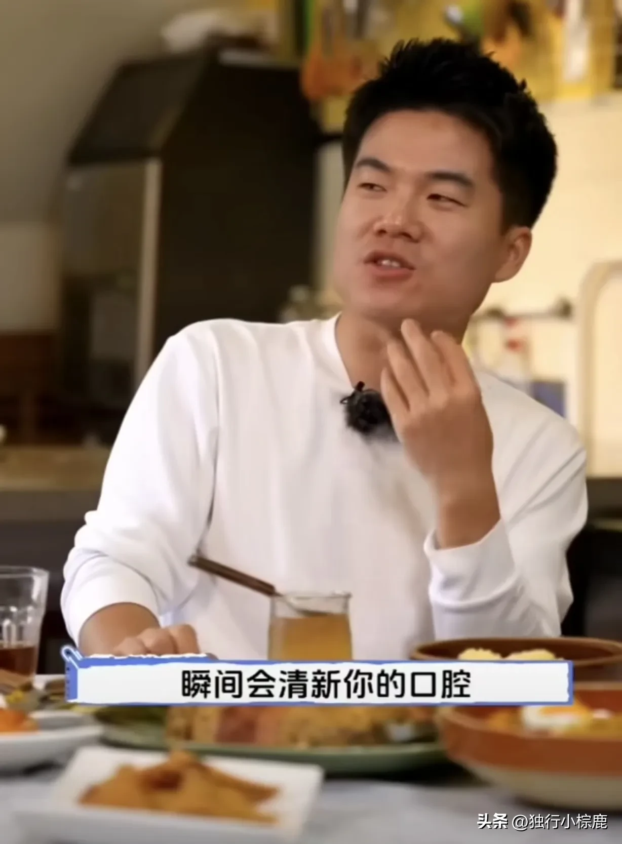 拼多多出评：董宇辉直播品美食遭封禁，网友热议“清新口腔”背后真相