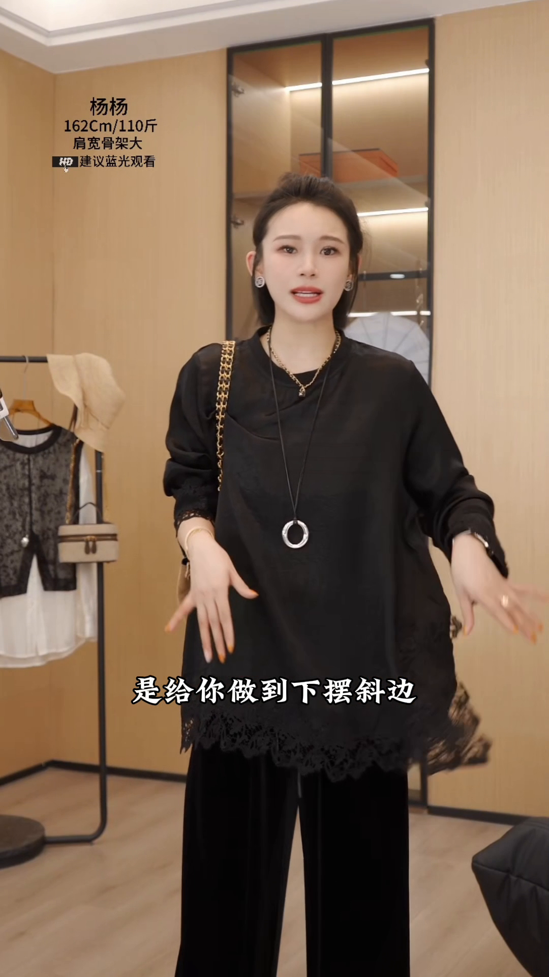 黎明助手软件下载：提升穿搭档次的醋酸上衣推荐，尽显大牌气质与优雅风格