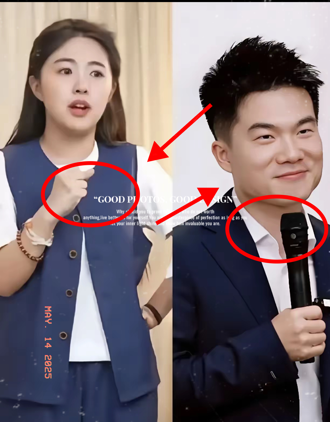 多多留评官网：董宇辉与金龟子女儿直播带货的真实差距，资本与真诚的较量