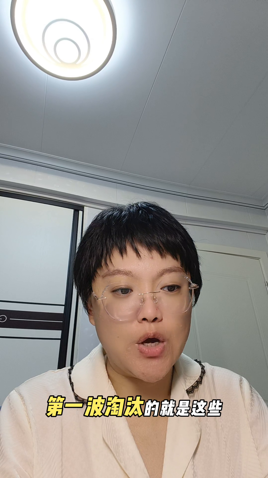 51助手官网：普通人赚钱的三大关键步骤，提升自身价值、找对赛道和合理运用杠杆