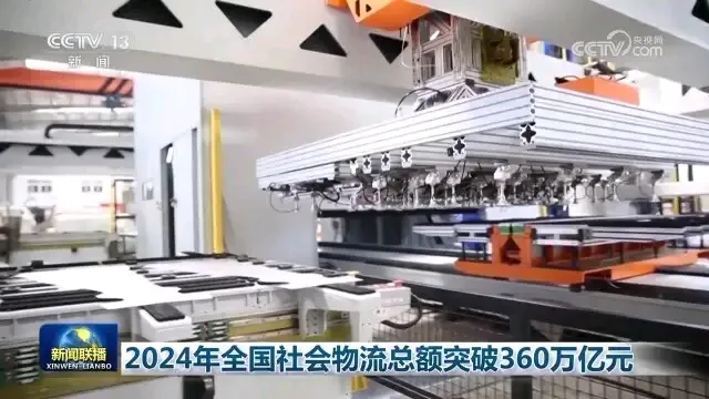 小评评助手：物流行业逆袭，小白快递员成长为大佬的奋斗故事与启示