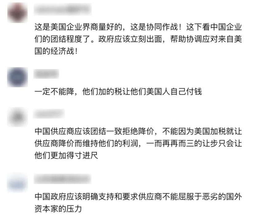 魅力狗：沃尔玛遭重创，商务部约谈揭露中国供应商血泪账本，消费者觉醒反击