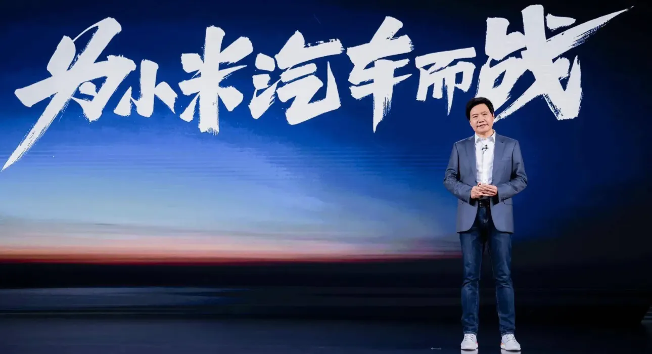 超单助手官网：雷军首次亮相“代表通道”，科技创新与企业责任的重要思考