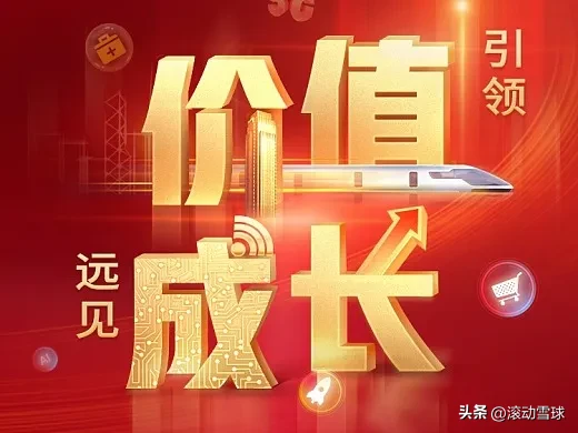 超单助手下载官网：高估值股票的陷阱，如何降低投资预期，提高幸福度