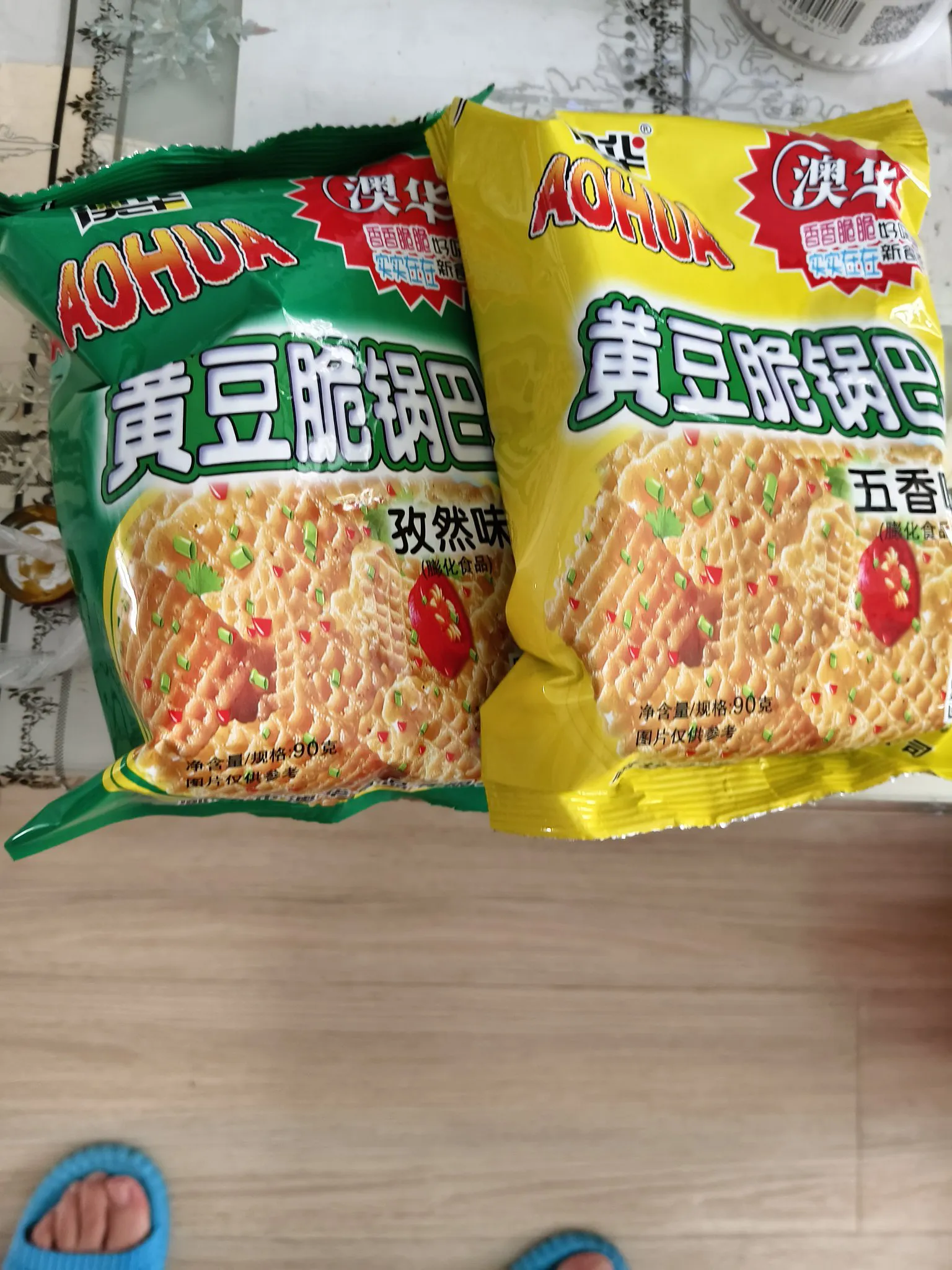 要火助手：家乡小城的超市升级，购物环境变好，童年零食重温