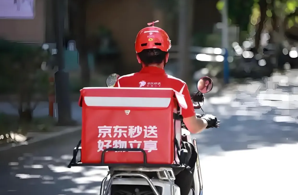 权重大师下载安装：京东进军外卖市场，美团饿了么如何应对这场行业大战？