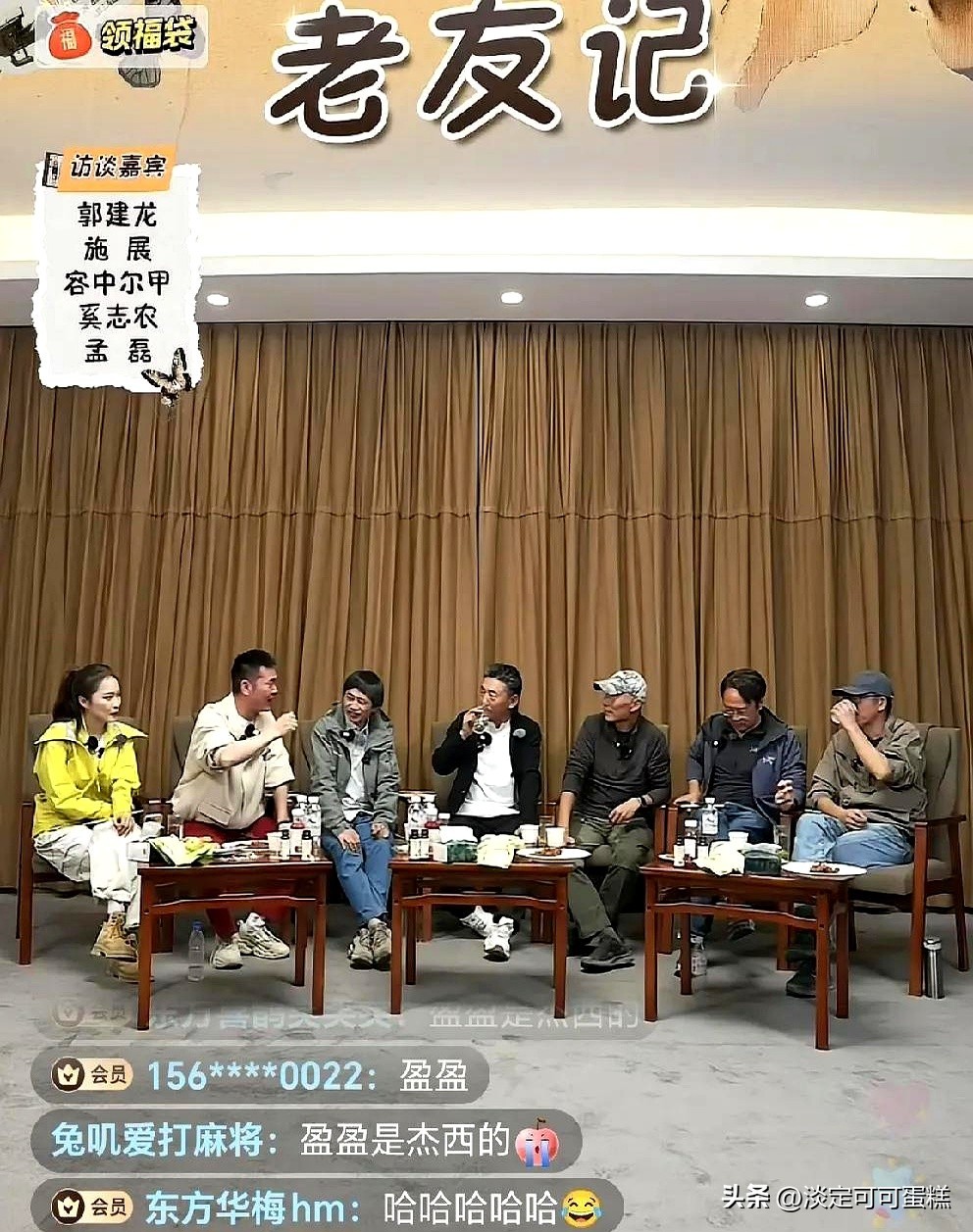 领航助手：醉酒夜话，初中肄业的孟磊如何成为‘社会大学’的逆袭高手？