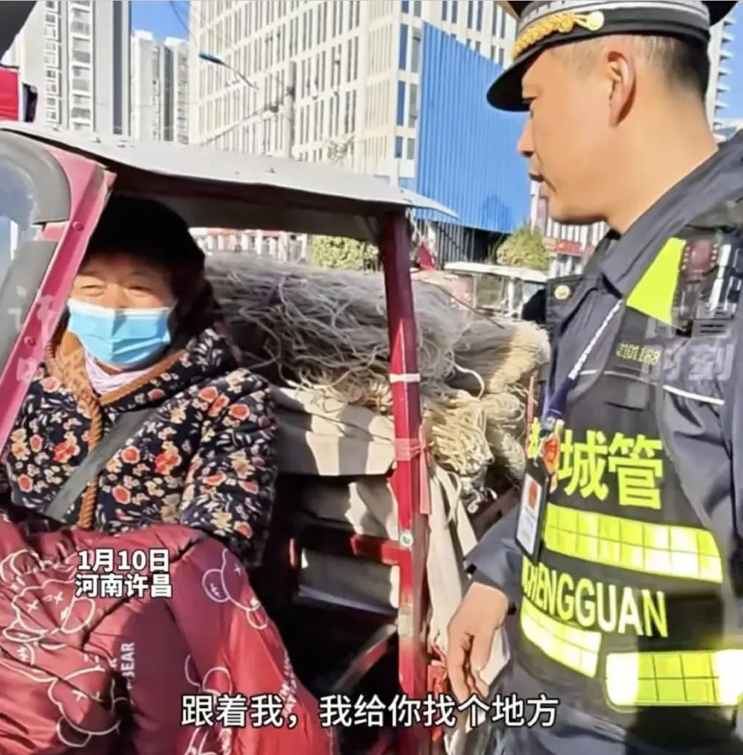 小G助手软件官网：许昌城管温情执法，鼓励商户出摊助力春节消费