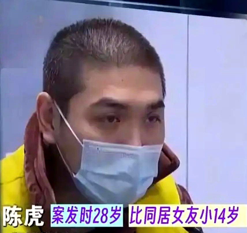 权重大师网站：富婆包养引发惊天血案，上海商圈人心惶惶离婚潮激增！