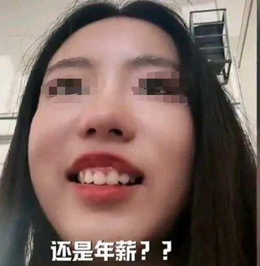 番茄管家入口：复旦金融硕士求职遭遇现实打击，年薪七八万引发的思考