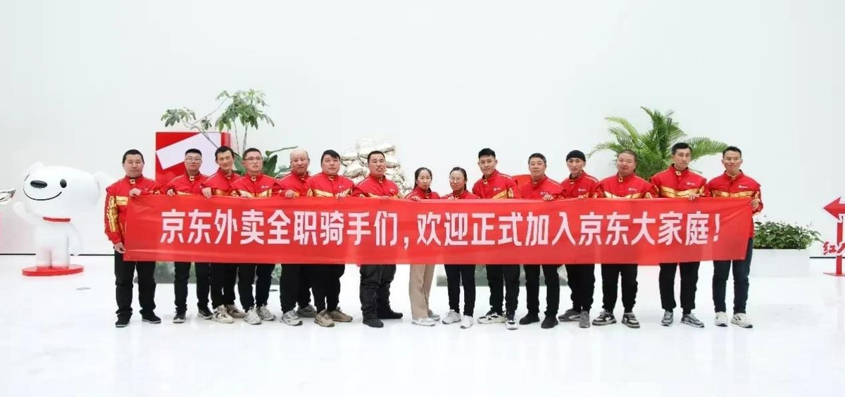 超评助手使用方法：外卖骑手五险一金背后的真相，成本增加会否影响消费者？