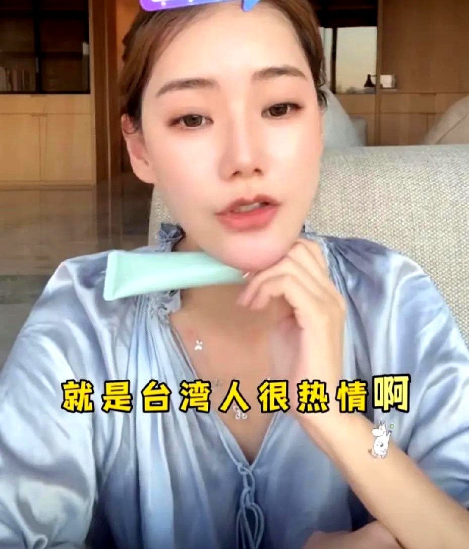 易评助手拼多多：马小梅巧妙直播话术，如何打破两岸隔阂吸引观众？