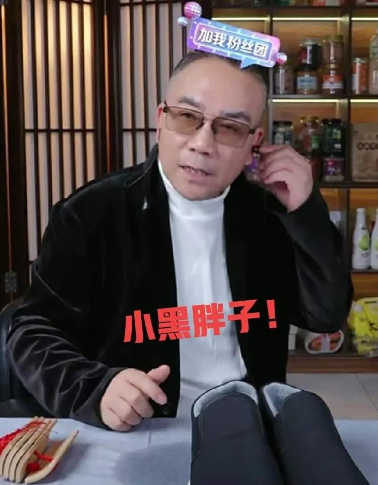 蓝天助手最新版本：杨议炮轰郭德纲，相声大师的标准究竟是什么？