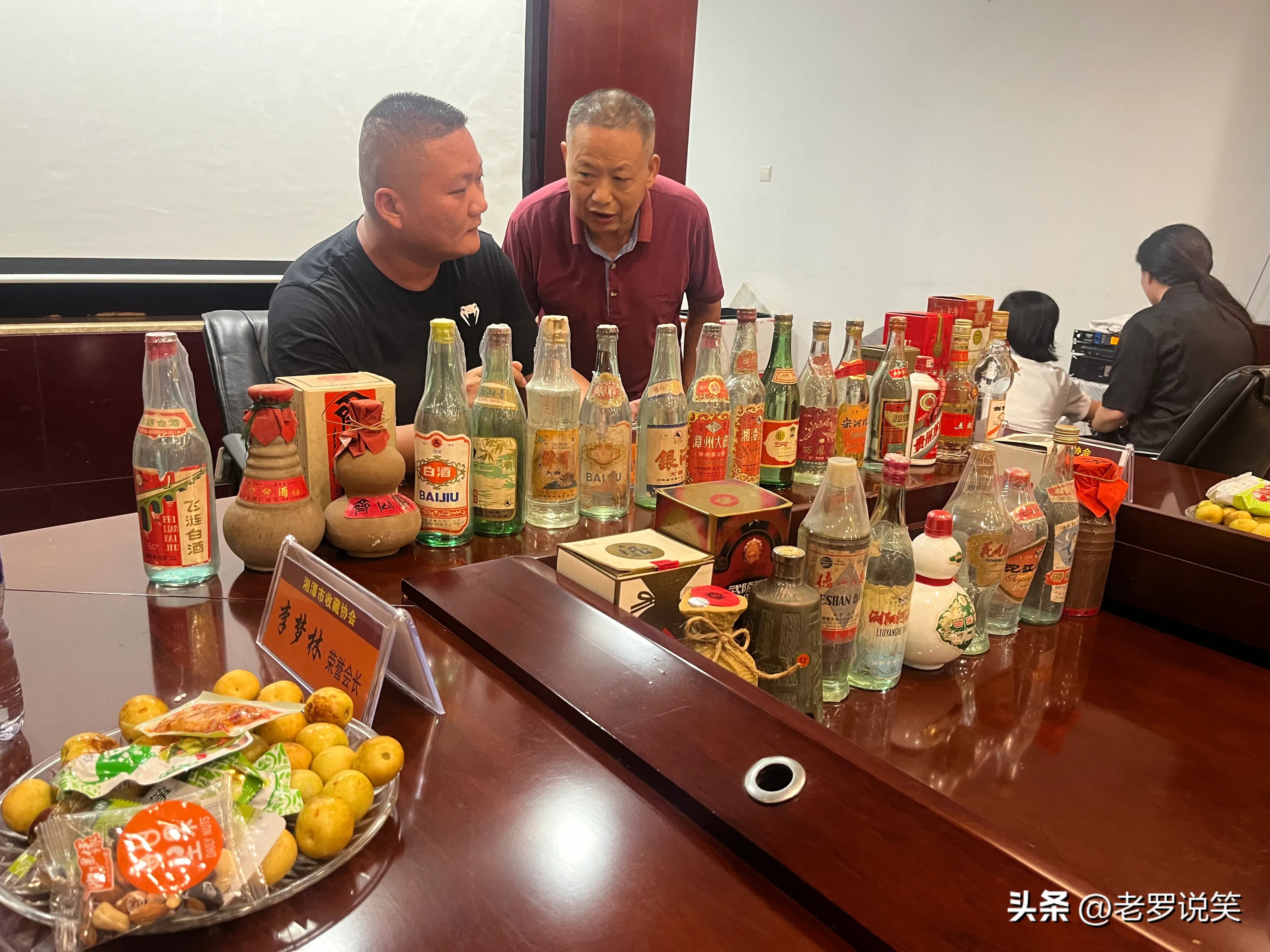 拼多多出评神器：老酒收藏与投资，揭开老酒魅力与价值的秘密