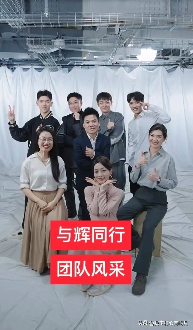 小E助手：直播电商渠道特供，同款商品背后的品质差异与消费者权益解析