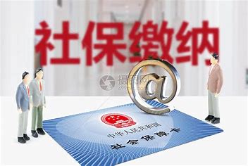 CC助手：社保政策引发外卖骑手生存困境，尊严与收入的艰难抉择