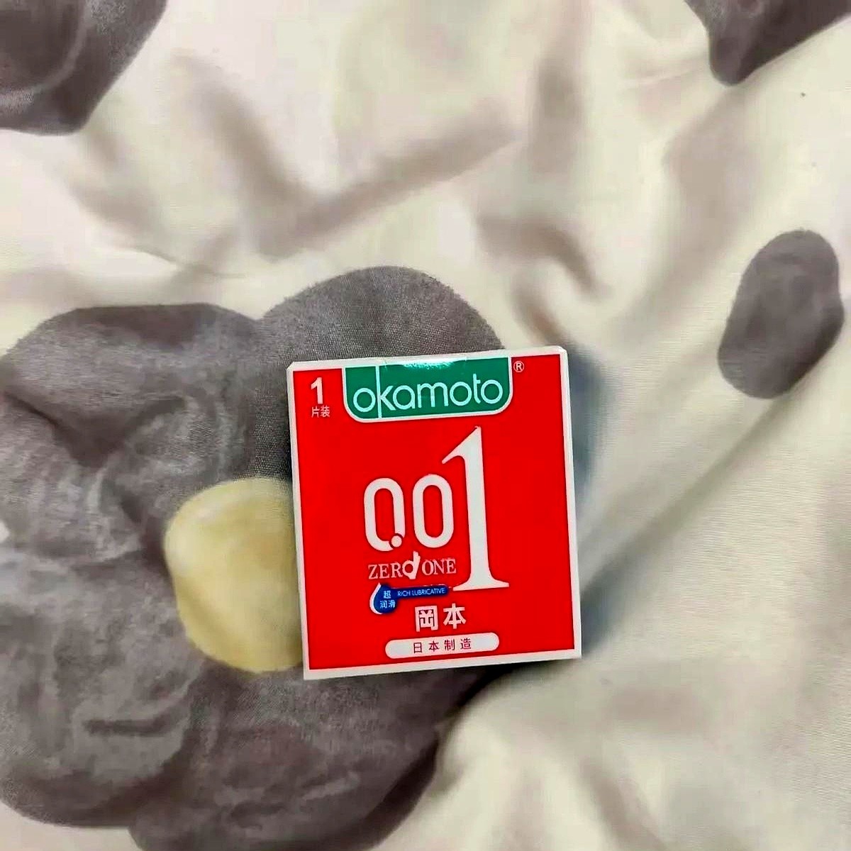 权重大师官网：隐私与尴尬，快递员递送避孕套引发的公众反思