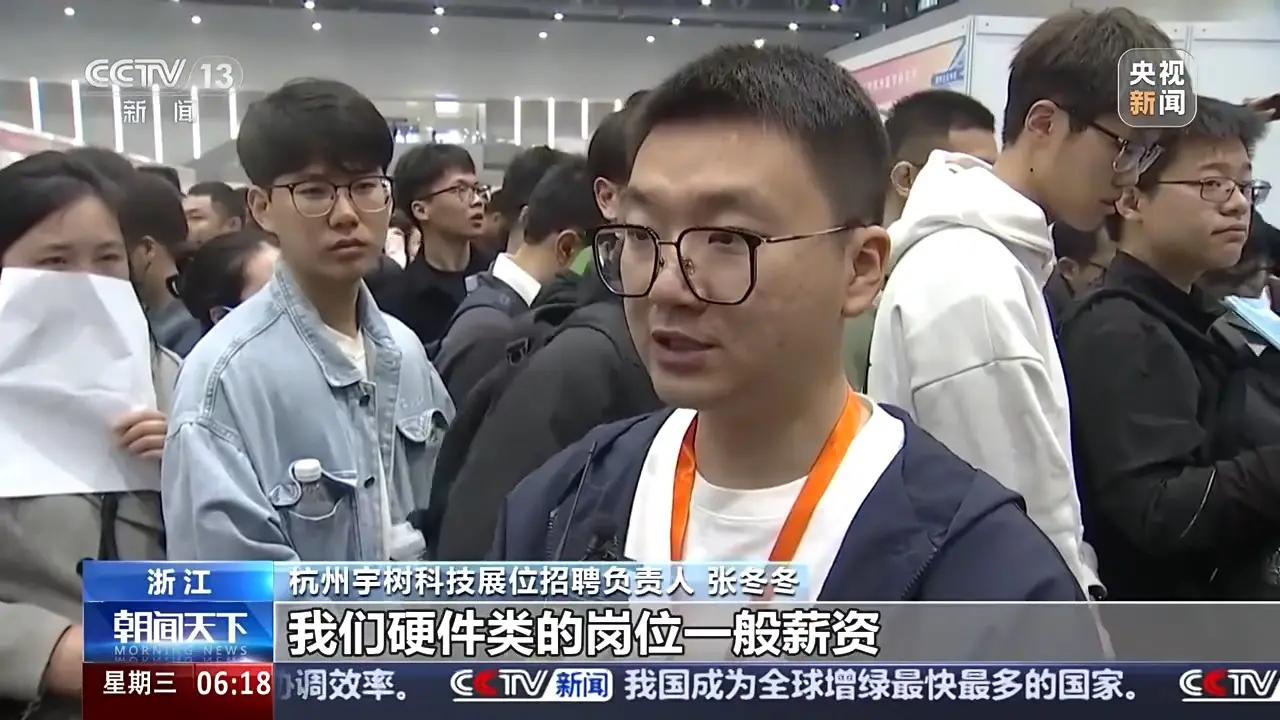 夕夕助手：AI人才争夺战升温，春招市场变革与高薪岗位分析