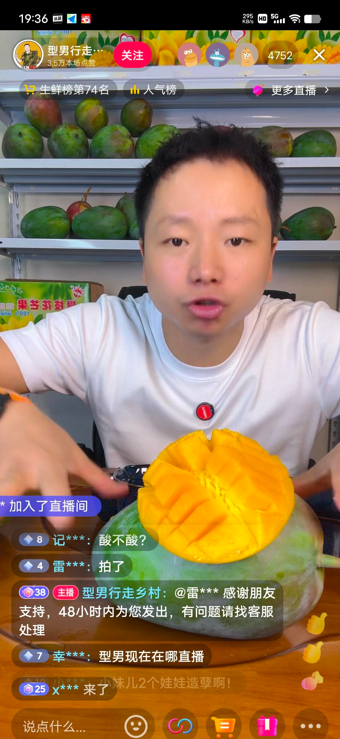 多多留评官网入口：夫妻双播，如何用‘闭嘴’保护家庭与直播间的秘密