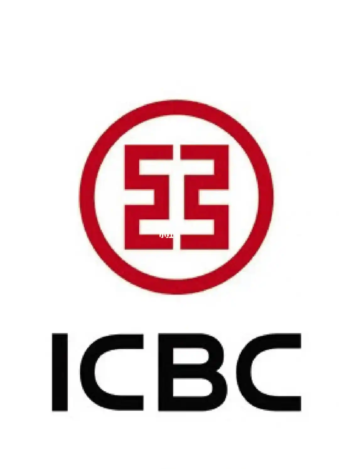 易商助手：大银行股票迎历史机遇，个人贷款扩展助力增长潜力分析