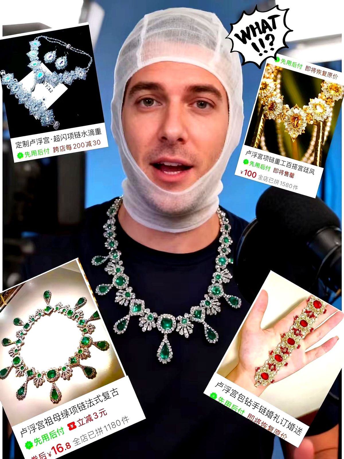 云创助手：卢浮宫珍宝失窃引发网购热潮，速食文化与法律风险并存