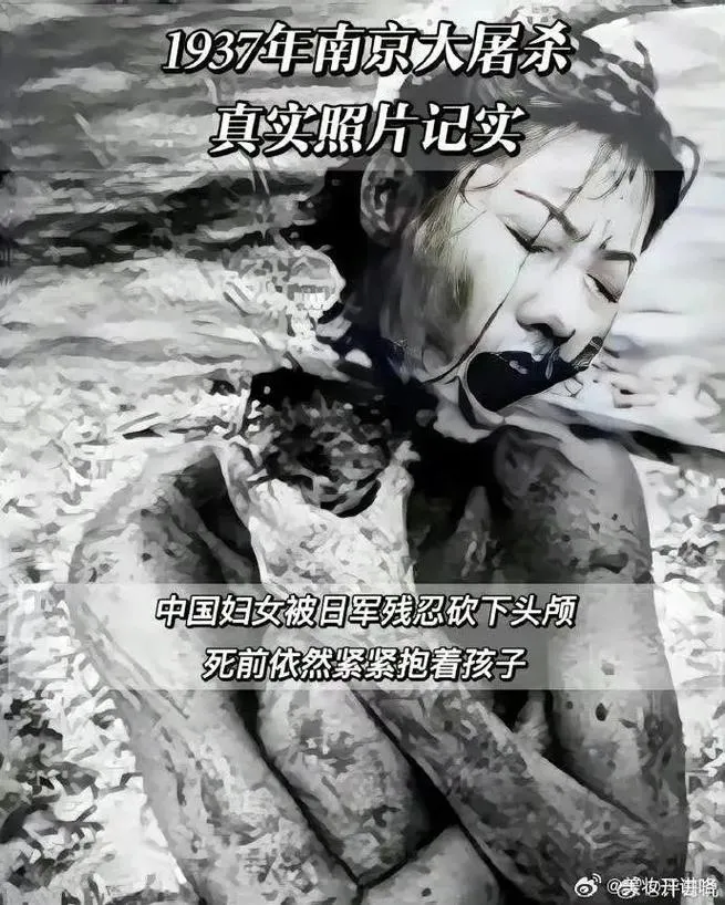 快火助手补单软件：2014年日本护士失踪案，神秘快递中的尸体与离奇身份替换真相