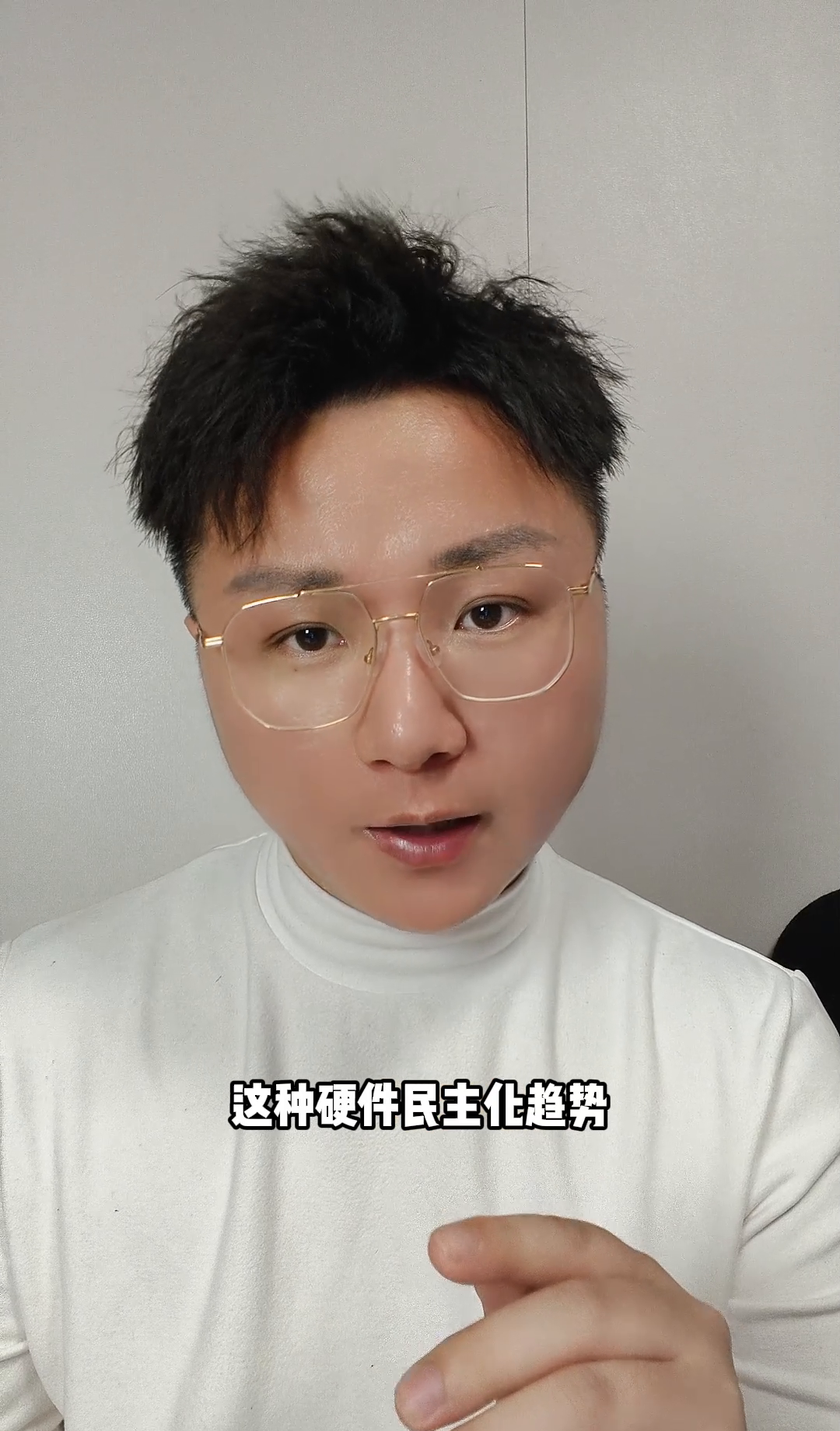 51助手拼多多：RISC-V崛起，科技巨头联手掀起算力革命，半导体格局变革在即！