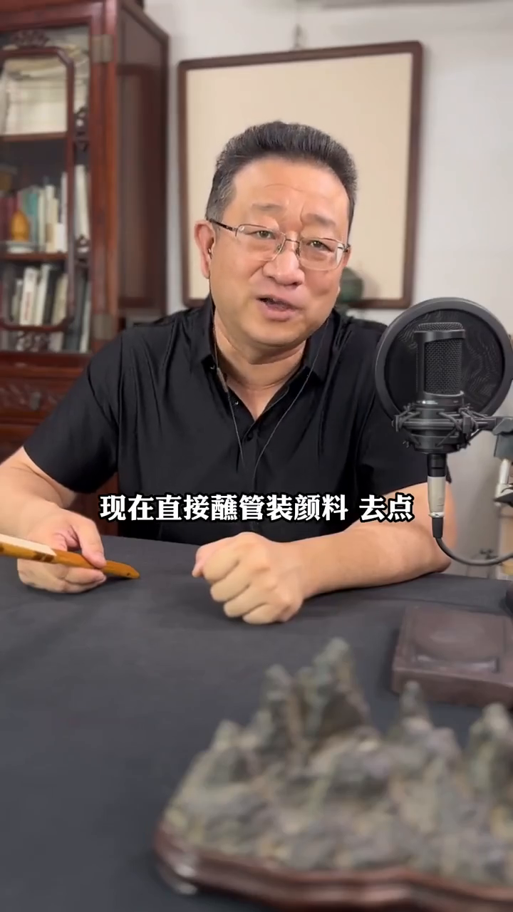 小评评助手卡密：飞托法揭秘，如何避免裱画时的跑墨失误与技巧