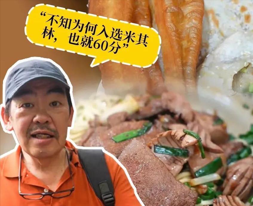 小Q助手官网入口：饭店为何抵制探店主播？揭示四个令人心痛的真实原因