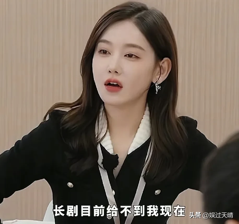 51助手下载官网：李沐宸因家庭债务选择短剧，李成儒怒斥其缺心眼，引发争议